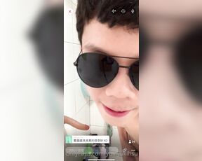 Yowei Hsu aka yukiyukihsu OnlyFans Video - 05-30-2020 - Got new dick