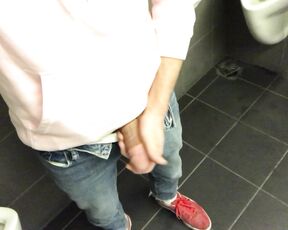 Bora Zeiss aka borazeiss OnlyFans Video - 12-12-2019 - Public wc