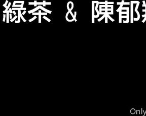 GAY Oscar10both aka oscar10both - 04-27-2021 OnlyFans Video - 飛機杯盲測EP5 _ 台日大戰 共5部影片 請左滑收看 飛機杯盲測正規作品第五集遠赴東京拍攝斥資30萬日本綜藝節目規格台灣直播主VS專業GV男優究竟會是插出什麼樣的爆發性火花呢 演員 陳郁