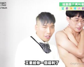 GAY Oscar10both aka oscar10both - 11-18-2021 OnlyFans Video - 硬屌遊戲飛機杯盲測EP11 X18 全見抽插胸腹肌 屌打樁機撞撞撞色情片收看率最高就是片段就是最後衝刺的畫面越急速猛撞就越令人興奮到底一個男人一分鐘內最快可以撞幾下兩個男人又是否能