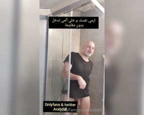 Arab dilf aka arabdilf - 09-02-2021 OnlyFans Video - Leaked arabdilf 84939